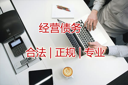 公司注销后债权人如何追讨债务